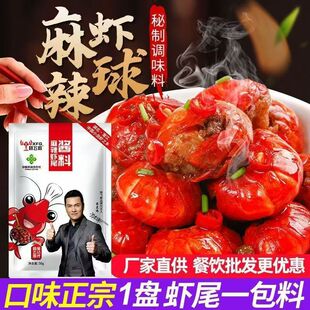 ���w�������rβ�u��50g�u�ϴ��b���r�rβ�����{�ϼ���