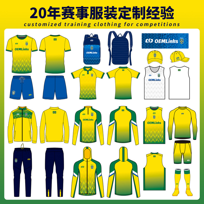 Sublimation Jersey Custom-Made Football Professional Competition Sports Suit Men's Adult Digital Printing Football Uniform Customization Sublimation Jersey Custom-Made Football Professional Competition Sports Suit Men's Adult Digital Printing Football Uniform Customization