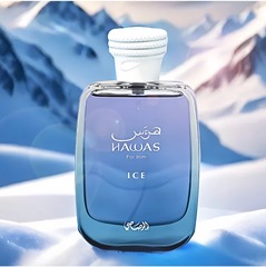 国境を越えた爆発香水RASASIHawas for meneau de perfumes 100mlハーヴィーの水
