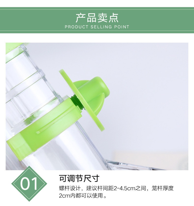 狗笼悬挂宠物饮水器