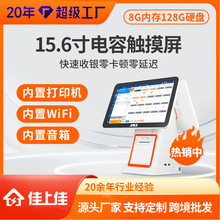 ���y�C���Ў�ϵ�y�������Ʒ����Z��Ӣ�İ����Q�p�����y�Cһ�w�C