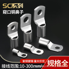 䉺SCQ~Ӷ^늾ӽӾ~ӽ^