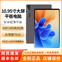 10.95oƽX׿ƽXȫWͨ4Gok