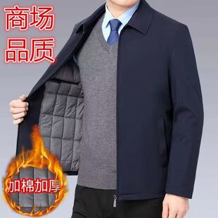 �����b�����·��I�޷���ů�⴩�����̄հְּ������A�˼Ӻ���ʿ