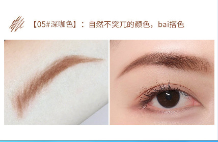No. 5 deep coffee (small triangular pen core)