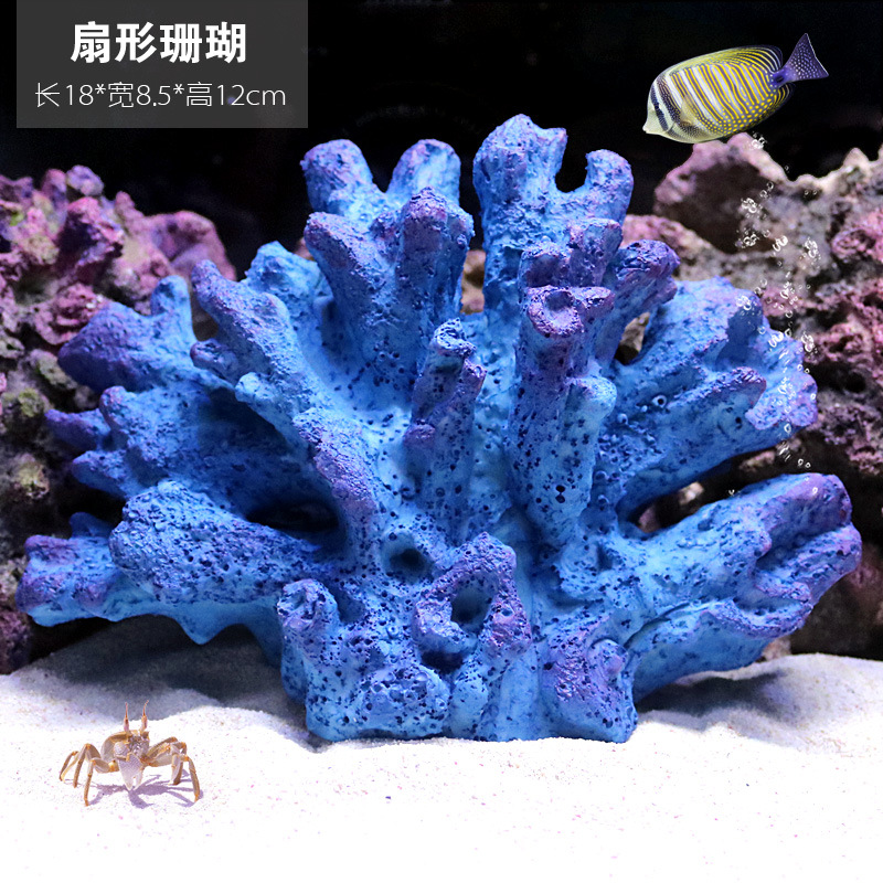 Simulación de árbol de coral falso, pequeña pecera, paisajismo, paquete completo, decoración de rocalla, tanque de agua, paisaje, agua, pasto, peces y camarones, casa de refugio