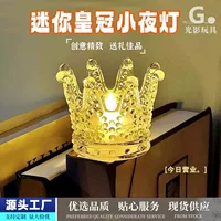 Crown Crystal Night Light Advanced Чувство Светодиодный Электронный Светильник Атмосфера Девушки Темперамент Прозрачные украшения Украшения Небольшие реквизиты