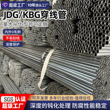 jdg������4��KBG25JDG��\�F�����A���߾�����\JDG20���ٴ�����