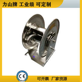 不锈钢全自动伸缩卷管器水管冲洗卷盘高压消防食品级软管卷管器