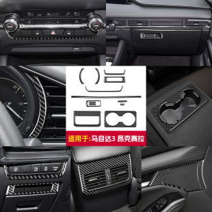 �羳���u�m����R���_3��������20-23��̼�w�S���z�b��׼�
