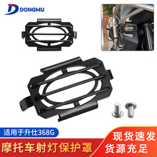 ����368G����o�ָ��b���b��������F�����o�ڱ��U�W���