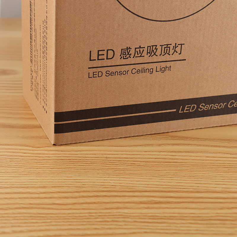 厂家供应绿色固定瓦楞盒产品包装盒制作玩具盒礼品包装盒零食盒