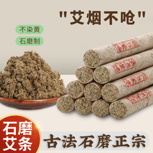 �������ꐰ��q���ĺ��S���ļ��ð��������ֹ�ʯĥ���lɣƤ��