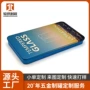 滑盖收纳抽拉固态马口铁盒