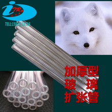 �u��ݔ����͵������ݔ���ܼӺ������P��c�����ھ�ǻ���O����е