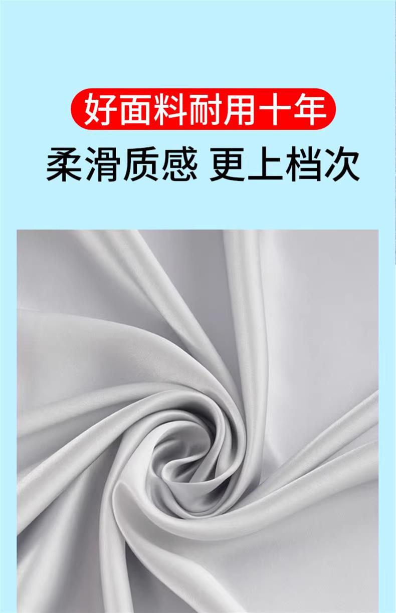 Car sunshade, window, heat insulation, car-mounted telescopic curtain, side window, car, car, inner magnetic attraction rail type