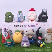 潮玩 手偶 小千 无脸男 汤婆婆 白龙 电影人物摆件公仔 盲盒 12款