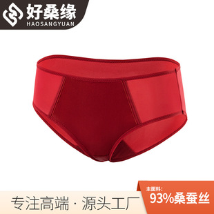 ��ɣ�� �����t��ѝ�^��tɣ�Q�z��z͸���������m��z����ѝS203