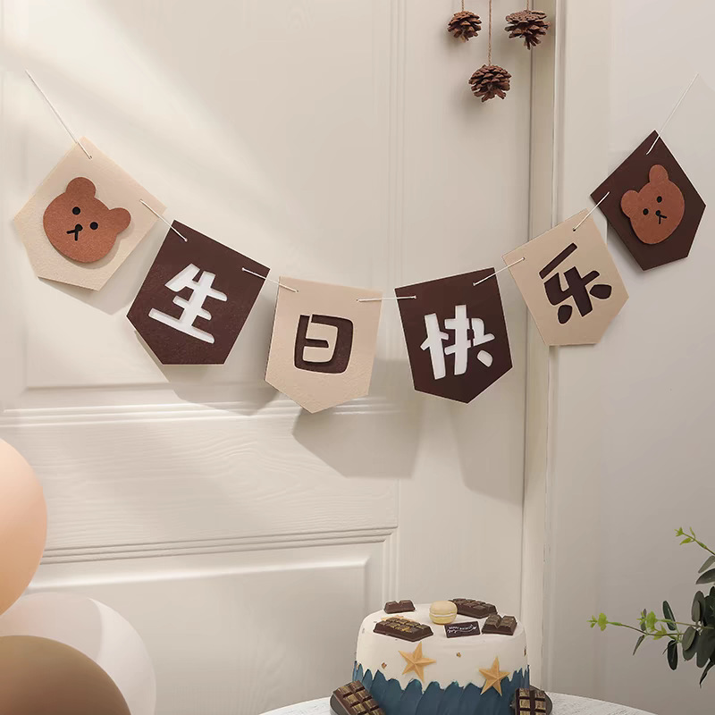 微信图片_20250422102151