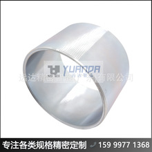 �V�|݆ݞ늙C�⚤ #�h�_�Pʽ늙C�� YDJMZZ82