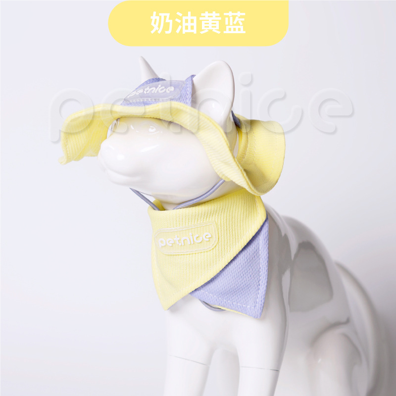 모자침수건세트-크림옐로우블루