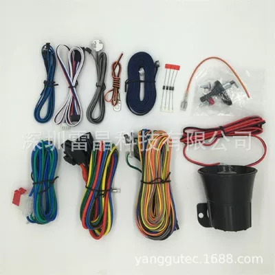 Car Alarm System: Sidaling Car anti-theft device