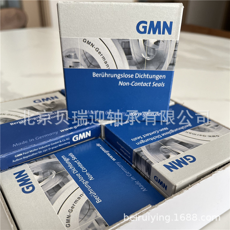 进口德国GMN主轴轴承S6205CTAABEC7 DUL/100N