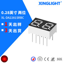 0.28Ӣ��LED���a�� �pλ���/��� �t�����led���a�����@ʾ����