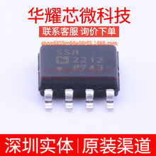 SSM2212RZ �zӡSSM2212 ���bSOP-8 ���l�pͨ��ƥ��NPN���w��