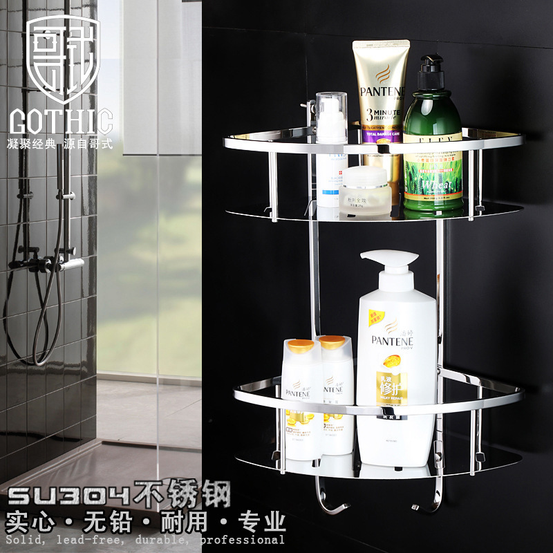 Stainless Steel Double-Layer Storage Rack