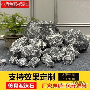 ��ĭ�����ʯ�^Ӳ��ĭ,�ܶ�,����,��ɽʯ,����������̨�ؿ���̫��