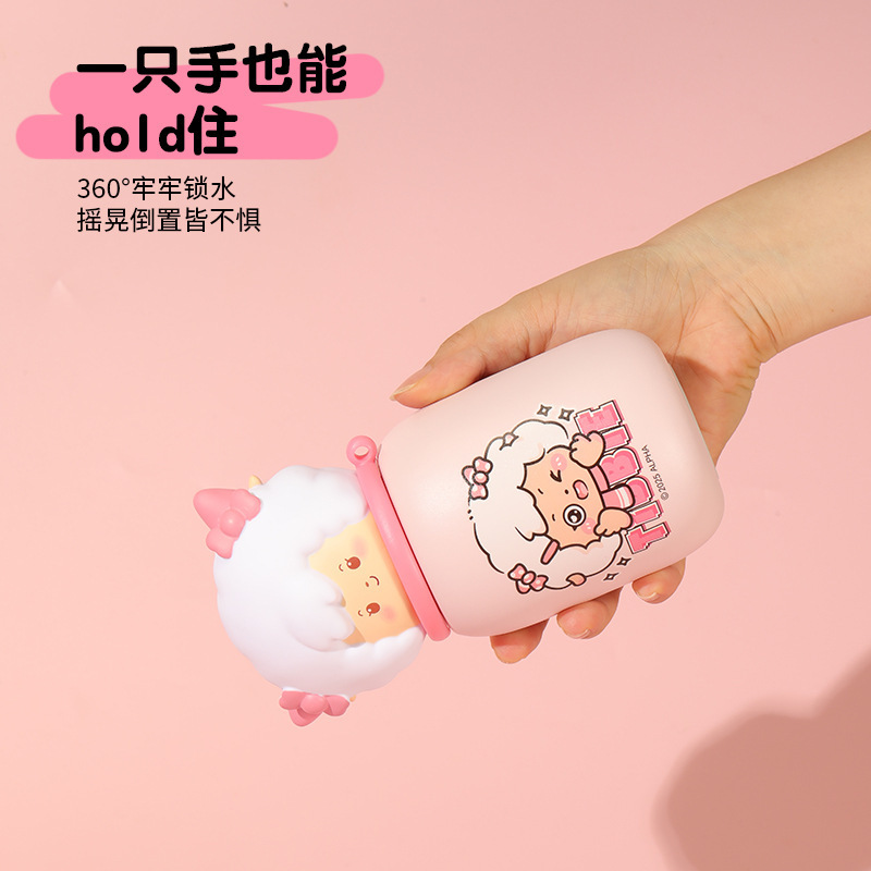 【正版喜羊羊与灰太狼】新款卡通迷你保温杯高颜值水杯可爱口袋杯|undefined