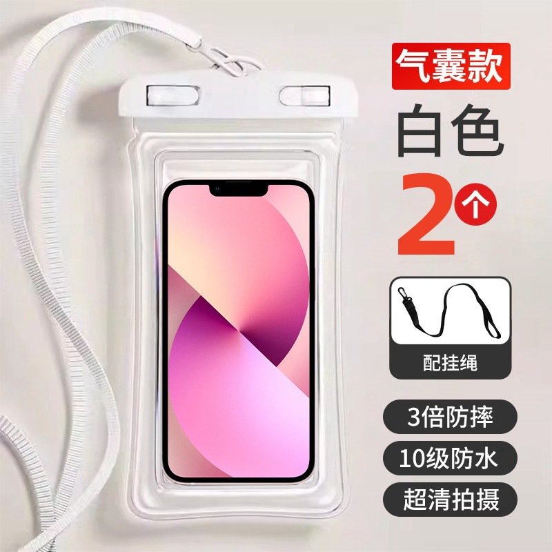 에어백 모델 화이트 2개(끈 포함) [3배 낙하 방지 - 레벨 10 방수 - 울트라 클리어 촬영]