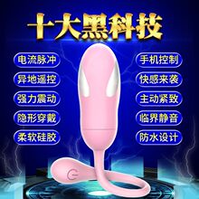 Ů��늓�������ο������o�������h�̿�����Ȥ��ƷС��ħŮ����Ȥ