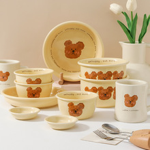 可爱小熊餐具韩式ins风网红家用陶瓷碗盘套装牛角包菜盘碟子汤碗