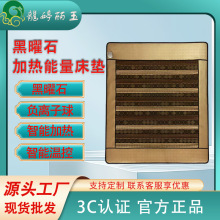 ��ʯ�Nʯ�ӟᴲ�|ؓ�x�Ӵ��|���L���t�⾀�羳�YƷ����Ժͬ��|