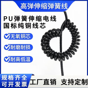 �S��ֱ�N���l���ɾ�2о3о4о5о6о7о�Դ��늾����˼��~������