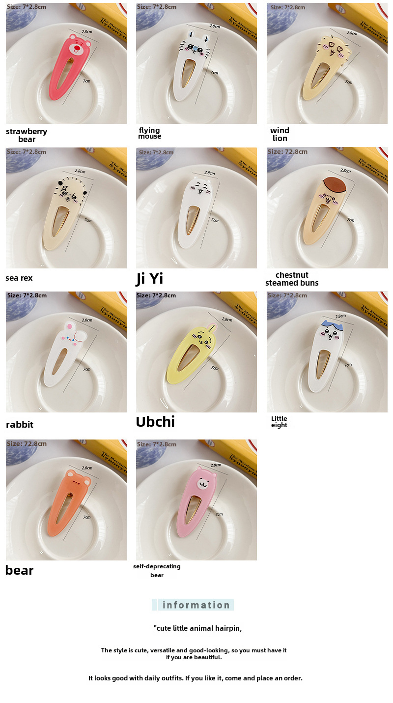 Cartoon small animal duckbill hairpin female forehead bangs side broken hair clip cute student headdress hair accessories_voghion.com