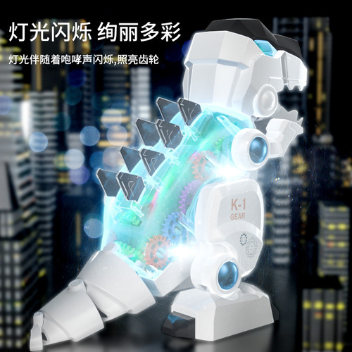 Children's electric simulation overlord dinosaur model toy baby head-up training 0-3 years old educational universal wheel movable