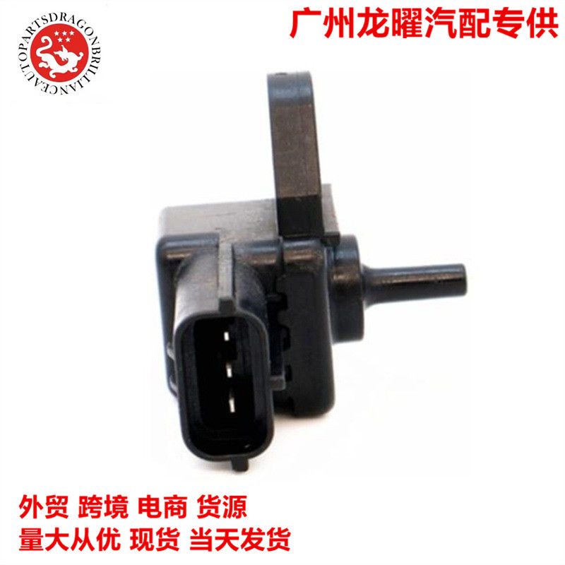 Accesorios de locomotora KL4718211A 18590-80C40 1859080C40 E1T10372A 113114