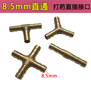 �r�ô�ș���~��ͨ��ͨ�߉���ș�Cˮ�ܽ��^늄Ӈ��F��ֱͨ��ڽ��^