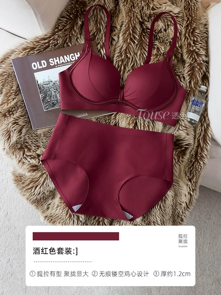 Burgundy set
