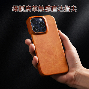 Suitable for iPhone16Pro calf print phone case Apple 15Max/13mini leather protective case SE4 leather case