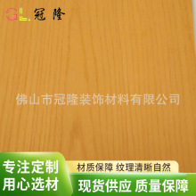 厂家直供水曲柳灰尼斯家具饰面板UV拼花木饰面板铁刀木胶合板批发