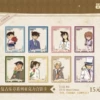 Retro Movement Series Acrylic Photo Card