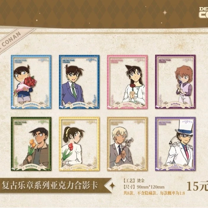 Коллекционная медаль Detective Conan серия ретро музыка снежная тень радуга свет зеркало фантом трюк холодильник магнит папады
