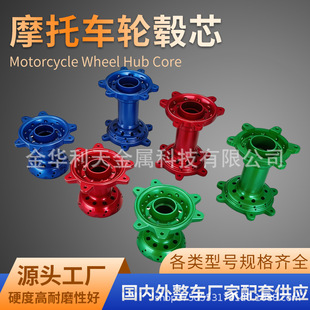 �m���A���O�� light Bee Ultra Bee ݆ݞ ����늄�ԽҰĦ��܇��о