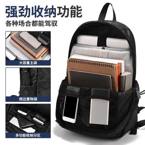 新希卡男双肩背包旅行包休闲电脑包高中大学生书包速卖通一件代发