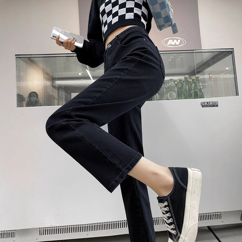 High Waist Straight Jeans Women's Autumn New Black Loose Stretch Slimming Smoke Pipe Pants Trendy
