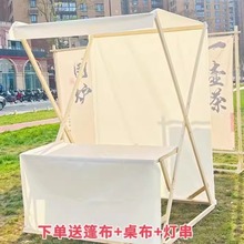 λֱNWt[С܇ľƑƄӴNۯBչʾܼм